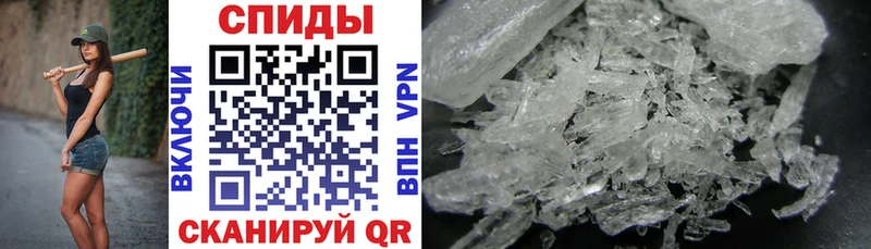 АМФ 98% Уржум