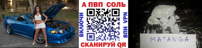 А ПВП СК КРИС  Уржум 