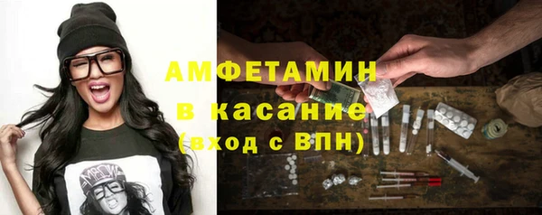 эйфоретик Нея