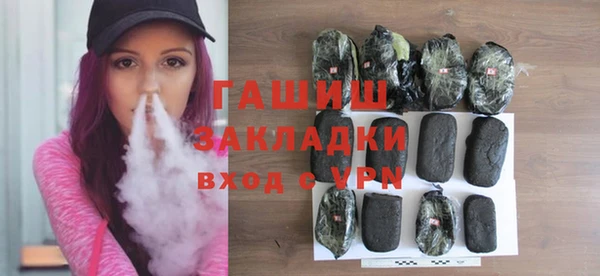 ALPHA PVP Нефтегорск