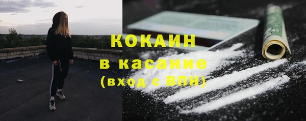 эйфоретик Нея
