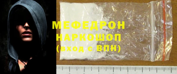 ALPHA PVP Нефтегорск