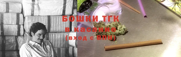 ALPHA PVP Нефтегорск