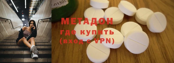 эйфоретик Нея
