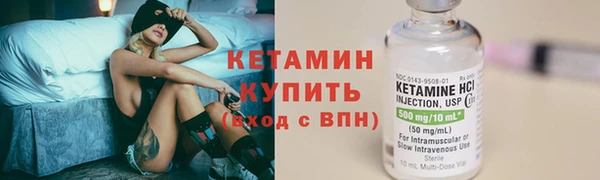 ALPHA PVP Нефтегорск