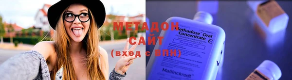 ALPHA PVP Нефтегорск