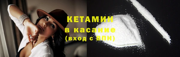 эйфоретик Нея