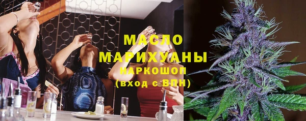 каннабис Аша