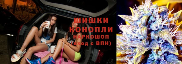 ALPHA PVP Нефтегорск
