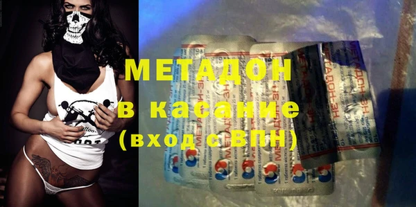 эйфоретик Нея