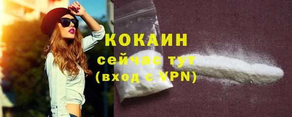 эйфоретик Нея