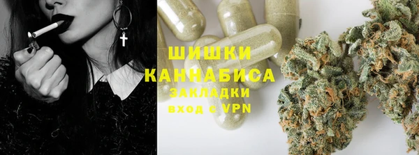 эйфоретик Нея