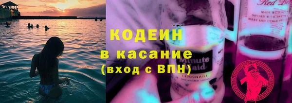 ALPHA PVP Нефтегорск