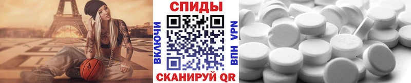 где купить наркоту Уржум mega зеркало МЕТАМФЕТАМИН Декстрометамфетамин 99.9%